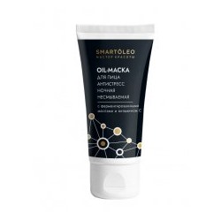 Оil-маска ночная несмываемая Антистресс с ферментированными маслами и витамином С
