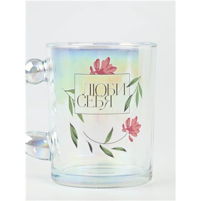 Кружка стеклянная «Люби себя», 350 мл