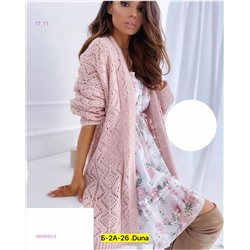 Кардиган 1849593-5