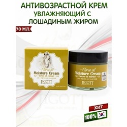 Масло #23112758