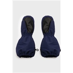 Варежки PLAYTODAY, 1052472