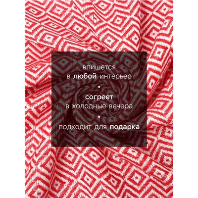 Плед с кисточками «Этель» East, 100×180 см, красный