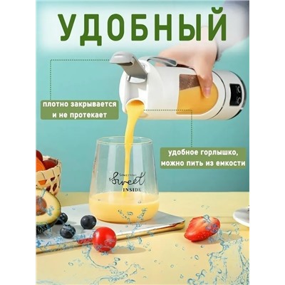 Блендер #23322782