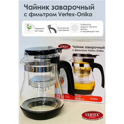 Чайник #22777629