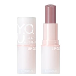 Глайд для губ Really Nude Mood тон 05 loving