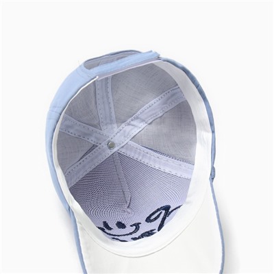 Кепка детская MINAKU Smile, размер 50-52, голубая