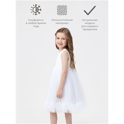 Платье для девочки MINAKU: PartyDress, рост 128-134 см, белое