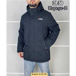 Куртка #22041604