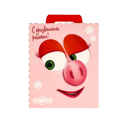 Новогодний подарок, сладкий, детский «Смешарики», детский, 750 г