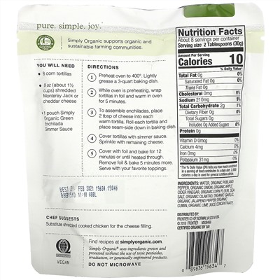 Simply Organic, Органический соус для приготовления зеленых энчиладас, 227 г