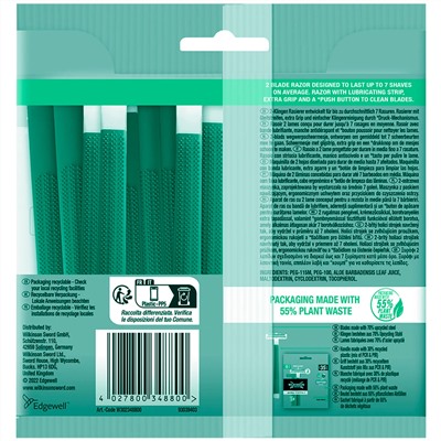 Станок для бритья одноразовый Schick (Wilkinson Sword) EXTRA-2 Essential Sensitive (5шт.)