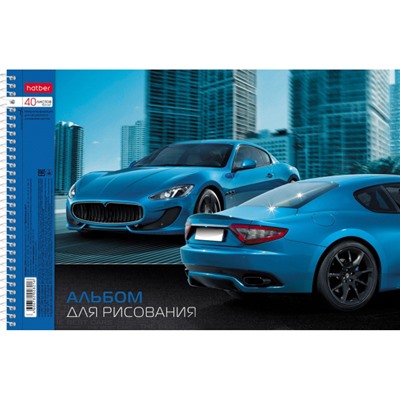 Альбом для рисования 40л на спирали "Престижные авто" с перфорацией (004146) Хатбер