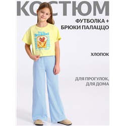 Апрель Комплект 2ДФБ5825001н