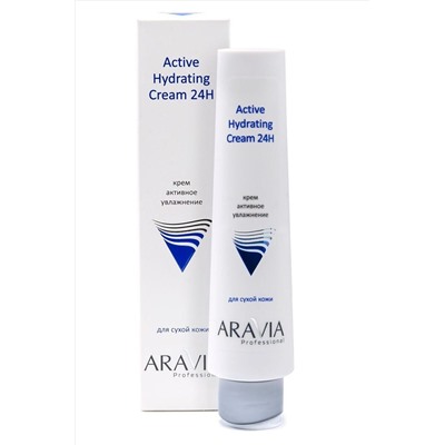 Aravia Крем для лица активное увлажнение / Active Hydrating Cream 24H, 100 мл KRISTALLER, 1108170