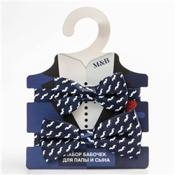 Галстук - бабочка для мальчика и папы M&B Family look, 2 шт., синий