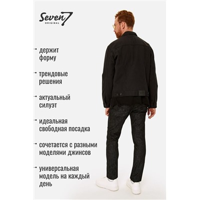 Куртка SEVEN7ORIGINAL, 1093081