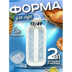 Форма #23331590