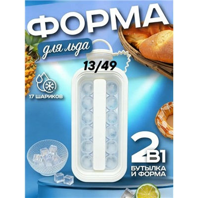 Форма #23331590
