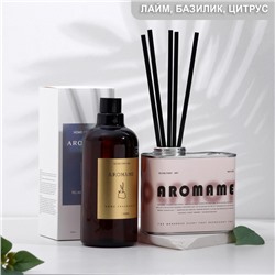 Набор диффузор ароматический Aromame, зелёный лайм, базилик, цитрус 500 мл прямоуг банка