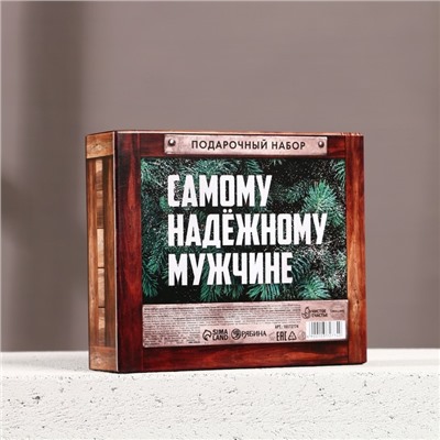 Гель для душа «Надёжному мужчине», набор 4×100 мл, Чистое счастье