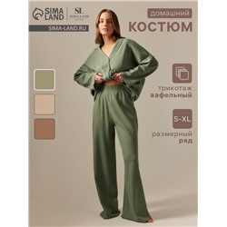 Пижама женская (рубашка, брюки) SL HOME Soft Home, размер 48-50, оливковая