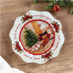 Тарелка новогодняя плоская «Новый год», d=23 см