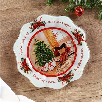 Тарелка новогодняя плоская «Новый год», d=23 см