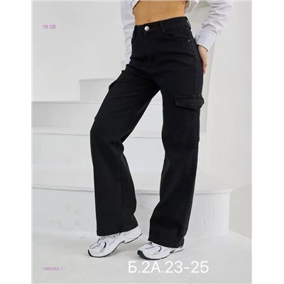 Джинсы 1980362-1