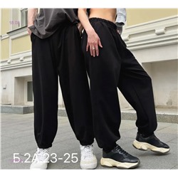 Штаны 1979508-1