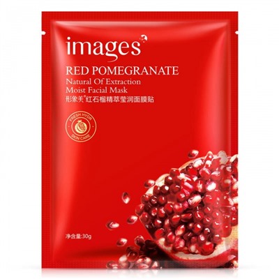 Маска для лица с экстрактом граната Images