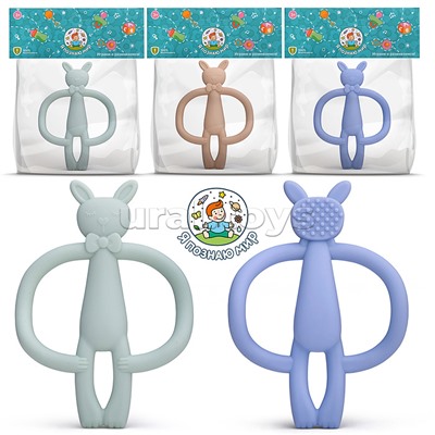 Грызунок "Кролик" в пакете