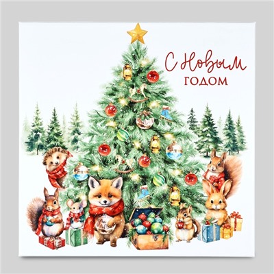 Набор новогодних подарочных коробок 10 в 1 «Уютный Новый год», 10×10×6–28×28×15 см