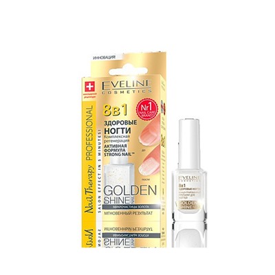 Eveline Nail Therapy  Prof.  8в1  Здоровые ногти Gold Shine Nail микрочастицы золота 12мл /3/12