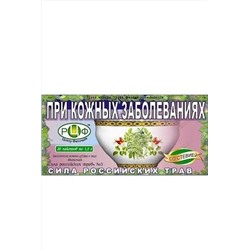 Чай № 3 При кожных заболеваниях 20х1,5г ЭКОПРОДУКТЫ, 1194619