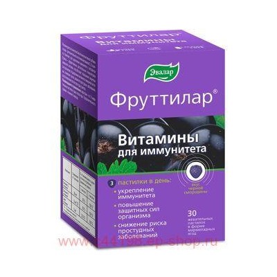 ЭВАЛАР ФРУТТИЛАР ВИТАМИНЫ ДЛЯ ИММУНИТЕТА N30 ПАСТИЛКИ ЖЕВАТ В ФОРМЕ МАРМЕЛАДНЫХ ЯГОД ПО 4,0