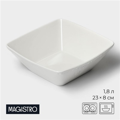 Салатник Magistro Kingdom, 1.8 л, 23×22.5×8 см, фарфор, белый
