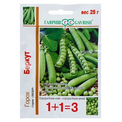 Семена Горох 1+1 «Беркут», 25 г, «Гавриш»