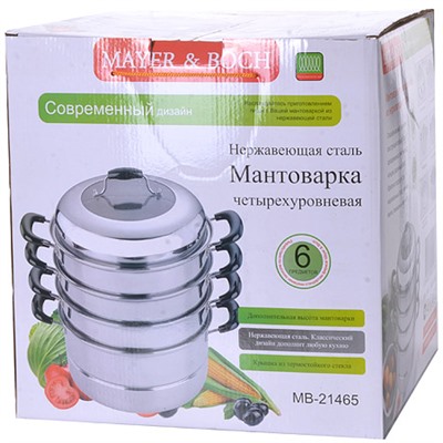 21465 Мантоварка 4х-ярусная 12л 32см нерж/ст МВ (х2)