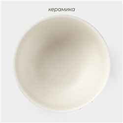 Салатник новогодний Доляна Snow cones, 800 мл, d=15.5 см, керамика, белый