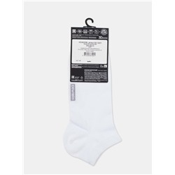 Короткие DIWARI 3DSOCKS Носки мужские