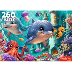 Пазлы 260 "Удивительный подводный мир"
