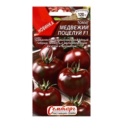 Семена Томат «Медвежий Поцелуй», F1, «Семторг - Агрофирма АЭЛИТА», 10 шт.