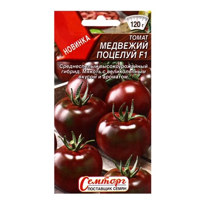 Семена Томат «Медвежий Поцелуй», F1, «Семторг - Агрофирма АЭЛИТА», 10 шт.