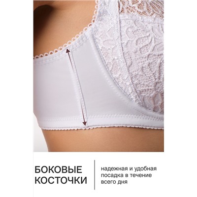 Бюстгальтер кружевной OIRO с цветочным принтом MARTA 2806 НАТАЛИ, 1195411