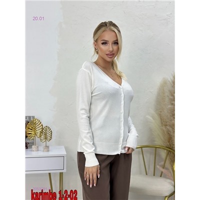 Кофта 2053791-1