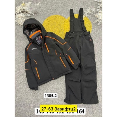 Верхняя одежда #22013935