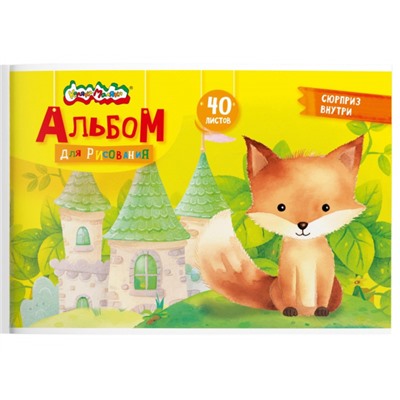 Альбом для рисования 40л с раскраской АЛКМА4Р-40 Каляка-Маляка