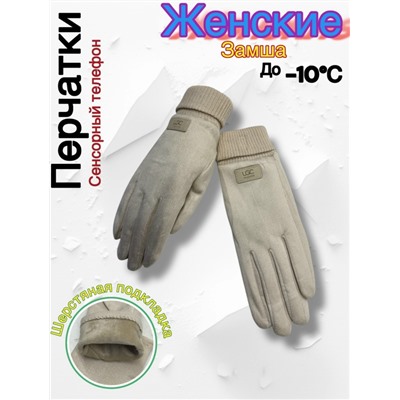 Перчатки #23054080