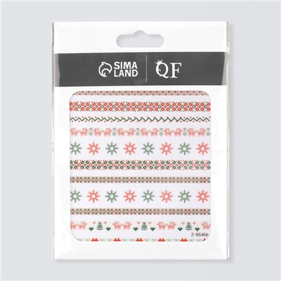 Наклейки для ногтей «Зимние звезды», красные, зелёные