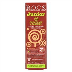 R.O.C.S., Junior, зубная паста со вкусом шоколада и карамели, для детей от 6 до 12 лет, 74 г (2,6 унции)